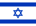 Flag_of_Israel.svg